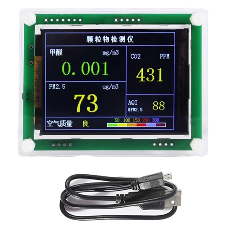  TFT LCD  Ȱ  , PM2.5 M5  ,  ͸, 1 Ʈ